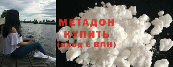 гидропоника Куйбышев