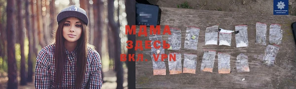 a pvp Краснослободск