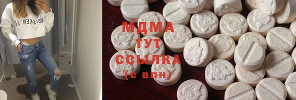 кокаин колумбия Краснотурьинск
