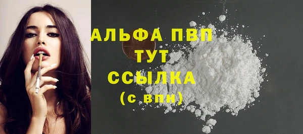 кокаин колумбия Краснотурьинск