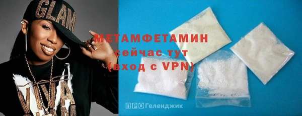 кокаин колумбия Краснотурьинск