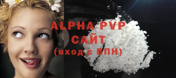 a pvp Краснослободск