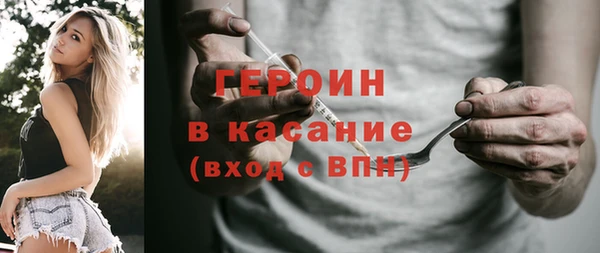 a pvp Краснослободск