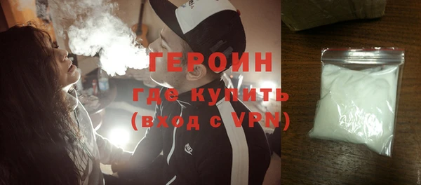 a pvp Краснослободск