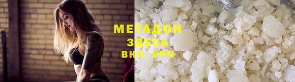 кокаин колумбия Краснотурьинск