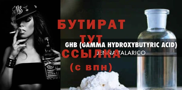 кокаин колумбия Краснотурьинск