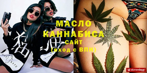 соль курить ск Кулебаки