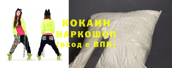 метамфетамин Корсаков