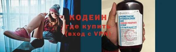 кокаин колумбия Краснотурьинск