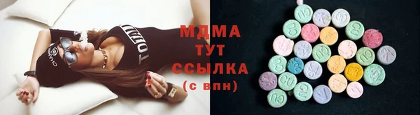 кокаин колумбия Краснотурьинск