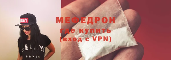 a pvp Краснослободск