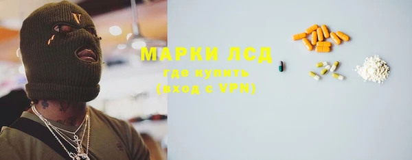 кокаин колумбия Краснотурьинск