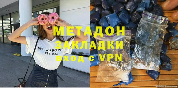 соль курить ск Кулебаки