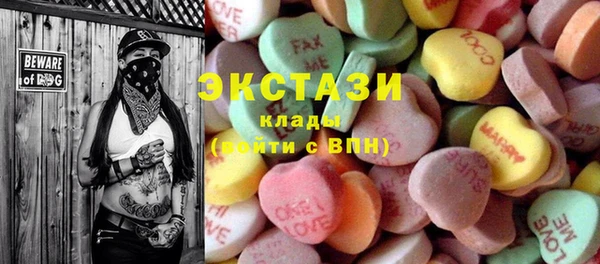 кокаин колумбия Краснотурьинск
