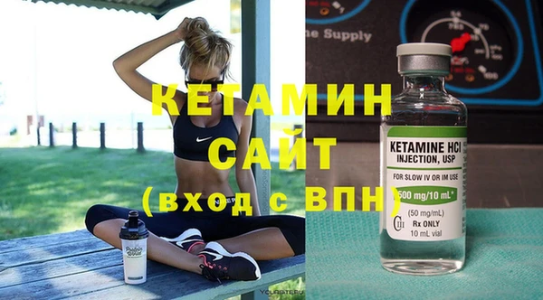 кокаин перу Кукмор