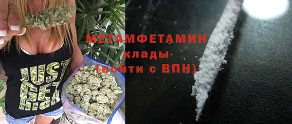 кокаин колумбия Краснотурьинск