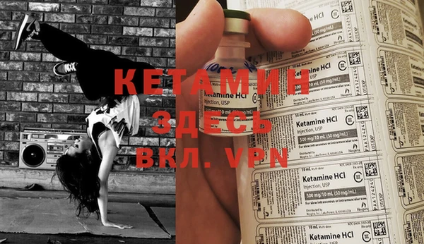 кокаин колумбия Краснотурьинск