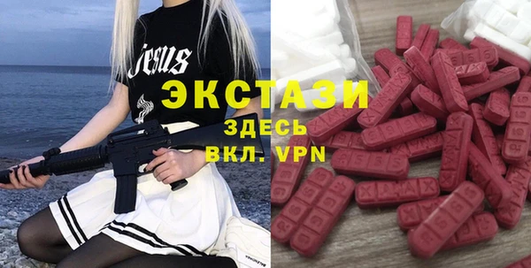 кокаин колумбия Краснотурьинск