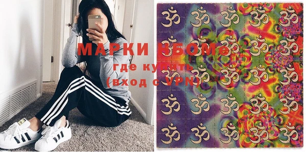 a pvp Краснослободск