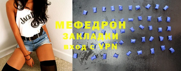 таблы Коряжма