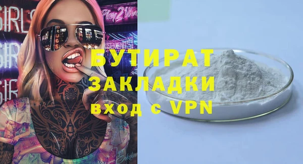 a pvp Краснослободск