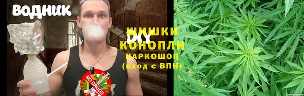 кокаин колумбия Краснотурьинск