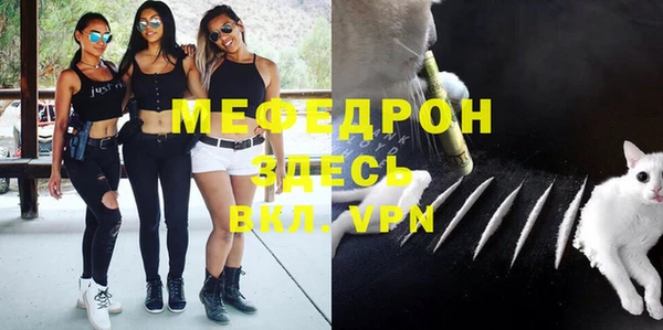 a pvp Краснослободск