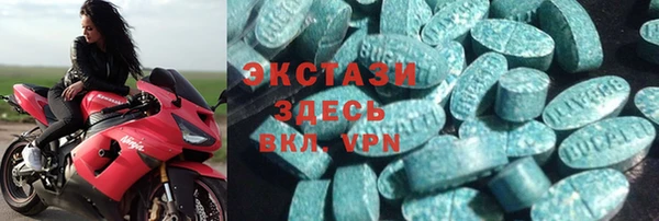 a pvp Краснослободск