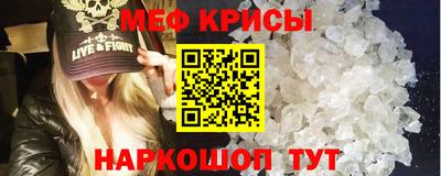 шишки Ноябрьск
