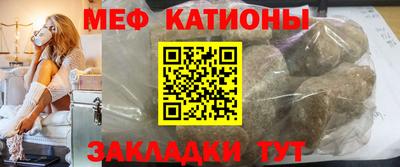 ПСИЛОЦИБИНОВЫЕ ГРИБЫ Мариинск