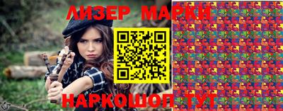 mdma Малоярославец