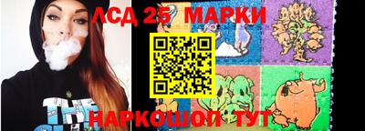 COCAINE Малгобек