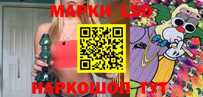 COCAINE Малгобек