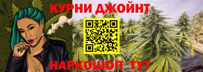 mdma Малоярославец