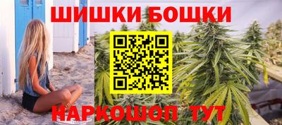 COCAINE Малгобек