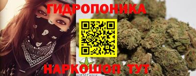 COCAINE Малгобек