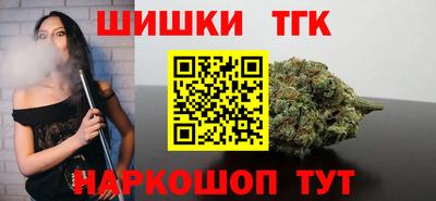 ПСИЛОЦИБИНОВЫЕ ГРИБЫ Мариинск