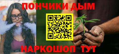 ПСИЛОЦИБИНОВЫЕ ГРИБЫ Мариинск