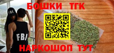 COCAINE Малгобек