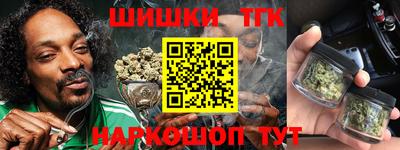 mdma Малоярославец