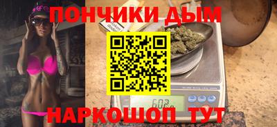 mdma Малоярославец