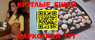 mdma Малоярославец