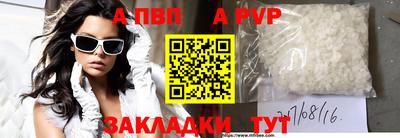 ПСИЛОЦИБИНОВЫЕ ГРИБЫ Мариинск