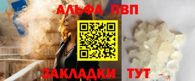 COCAINE Малгобек