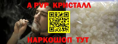 mdma Малоярославец