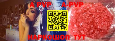 mdma Малоярославец