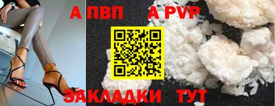 mdma Малоярославец