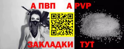 ПСИЛОЦИБИНОВЫЕ ГРИБЫ Мариинск