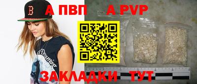 ПСИЛОЦИБИНОВЫЕ ГРИБЫ Мариинск