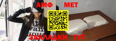 mdma Малоярославец